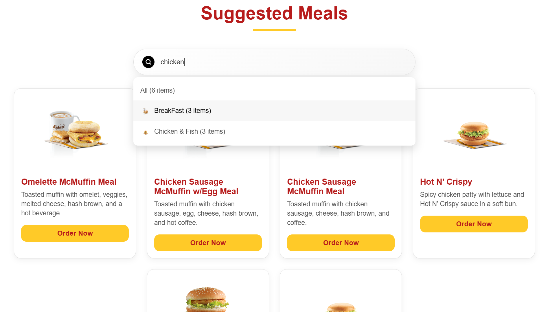 Suggested Meal Section of McDonald's redesign